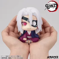 MegaHouse Lookup Demon Slayer：Kimetsu no Yaiba Tengen UzuiFormer Otobashira Ver.【with gift】 - Demon Slayer: Kimetsu no Yaiba - photo 11