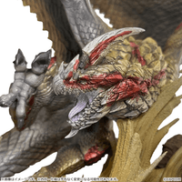 Capcom Figure Builder Creator's Model  Seregios 6