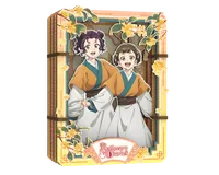PUREMIND The Apothecary Diaries - Whispering Flower Language - S (6 units/set) - The Apothecary Diaries - photo 8