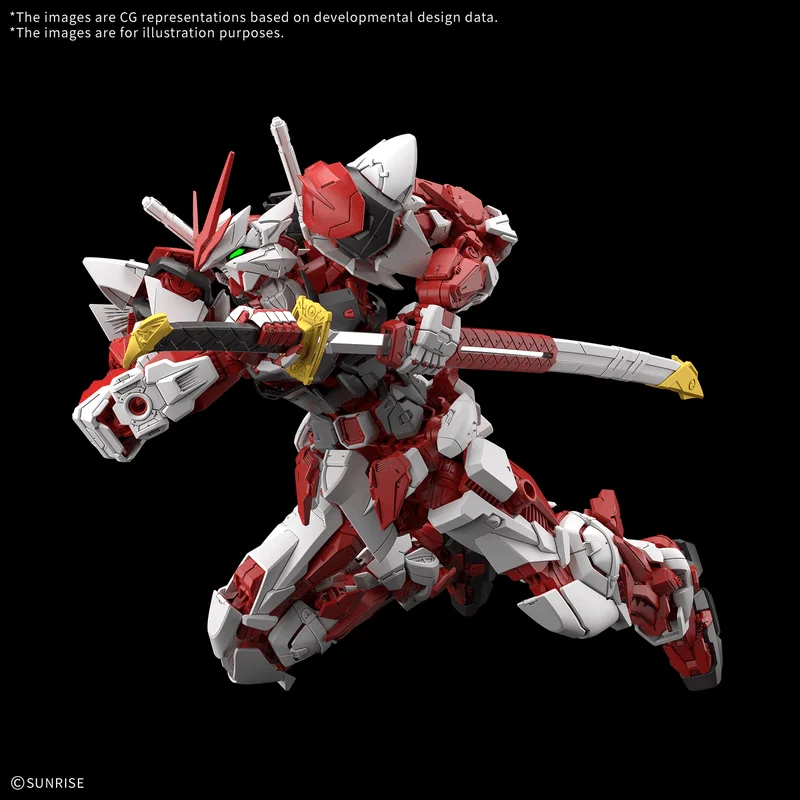 BANDAI HOBBY MG 1/100 GUNDAM LIBERTY ASTRAY RED FRAME - Mobile Suit Gundam SEED Astray
