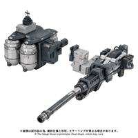 AZ-17EX ULTRA SAURUS GRAVITY CANNON 6