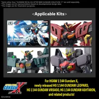 BANDAI HOBBY GUNDAM DECAL152 AFTER WAR GUNDAM X MULTIUSE ① - After War Gundam X - photo 3