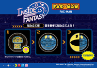 INSIDE FANTASY Pac-Man 10