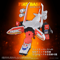 TOYRISE FIRE DAGWON 5