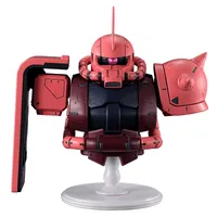 Char's Zaku (Universal Century Saga Interlude)