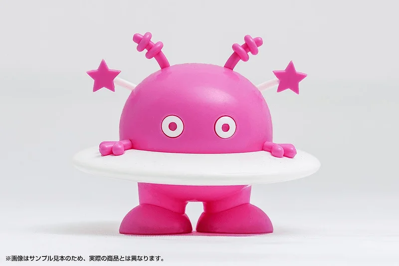 Cosmo Hoshimaru: Pink Ver.