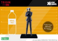 KOTOBUKIYA Livio the Double Fang TRIGUN STAMPEDE OSHI WORKS - TRIGUN STAMPEDE - photo 12