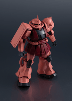 MS-06S CHAR'S ZAKU II RENEWAL 2