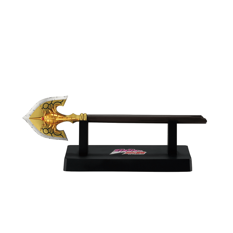 The Bow and Arrow (The Gathering of Rivals)