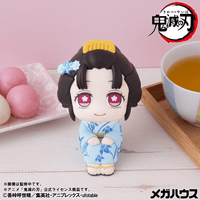 Look up Demon Slayer：Kimetsu no Yaiba Hakuji & Koyukiset【with gift】 7