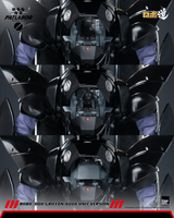 Mobile Police Patlabor ROBO-DOU Griffon Aqua Unit Version 14