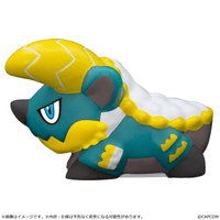 Monster Hunter Room Light Zinogre 3