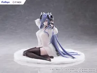 FuRyu August von Parseval The Unhulde’s Midday Respite 1/6 Scale Figure - Azur Lane - photo 5