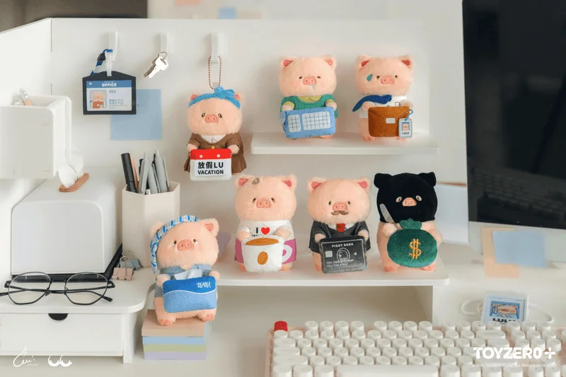 LuLu the Piggy Office Series - My Workplace Partners Monitor Plush Keychain Blindbox