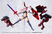 KOTOBUKIYA HEAVY WEAPON UNIT79 KNIGHT MASTER SWORD CHAOS Ver. - M.S.G - photo 24