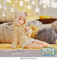 SEGA Yumemirize "BanG Dream!" -Uika Misumi- ~Pajama Party!~ - BanG Dream! - photo 3