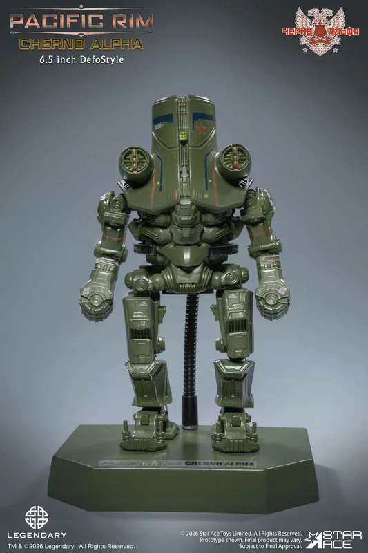 Star Ace Pacific Rim – Cherno Alpha DefoStyle Figure DX - Pacific Rim