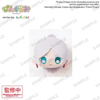 BUSHIROAD CREATIVE Pingurumi "Frieren: Beyond Journey’s End" - Frieren - Frieren: Beyond Journey's End - photo 1