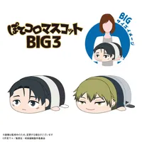 MAX LIMITED Jujutsu Kaisen Potekoro Mascot BIG Vol. 3 D - Jujutsu Kaisen - photo 2