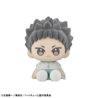Nuippo Haikyu!! 5