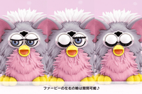 HASBRO FURBY BISHOUJO STATUE 2