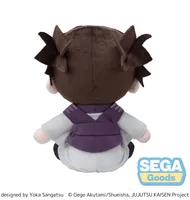 SEGA fuwa petit TV Anime "Jujutsu Kaisen The Culling Game" "Choso" Plush (M) - Jujutsu Kaisen - photo 4