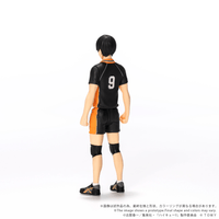 CK-H02 COLLEKAZARO Tobio Kageyama 4