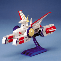 1/2400 WHITE BASE 1