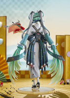 Hatsune Miku: Smile x Future Ver. 5