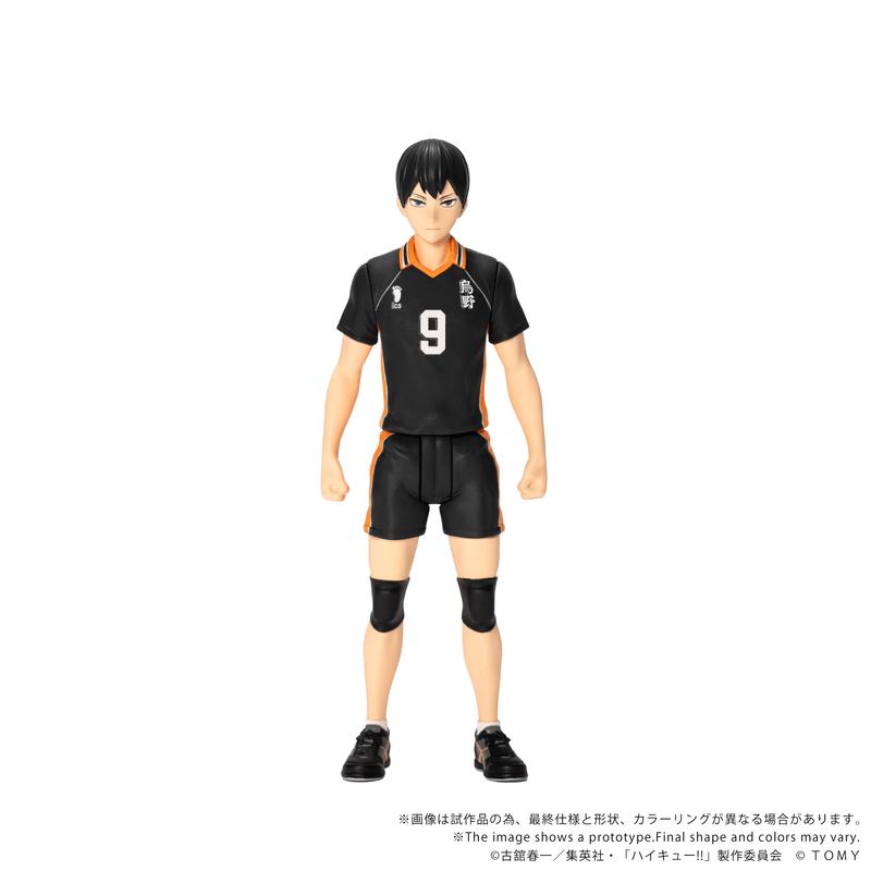 CK-H02 COLLEKAZARO Tobio Kageyama