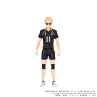 CK-H06 COLLEKAZARO Haikyu!! Kei Tsukishima 11