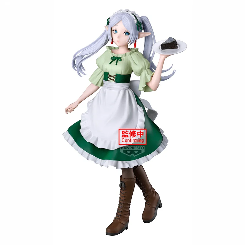 BANDAI Frieren: Beyond Journey's End FIGURE～Frieren～ - Frieren: Beyond Journey's End