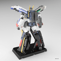 THE GATTAI Display Base 12