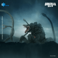 None Scale 7.9 Inch Godzilla vs. Biollante 1989 Biollante Action Figure 2