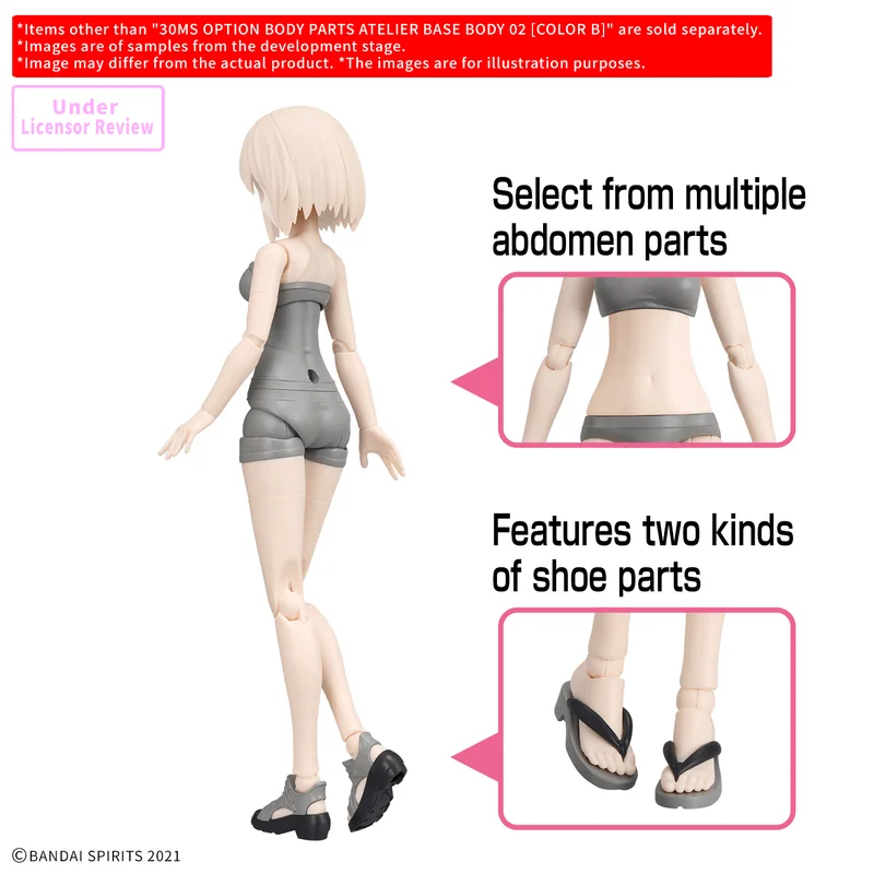 BANDAI HOBBY 30MS OPTION BODY PARTS ATELIER BASE BODY 02 [COLOR B] - 30 Minutes Sisters (30MS)