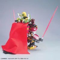 BANDAI HOBBY GOD KERON - Sgt. Keroro - photo 2