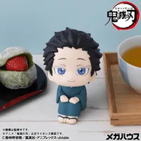 Look up Demon Slayer：Kimetsu no Yaiba Hakuji