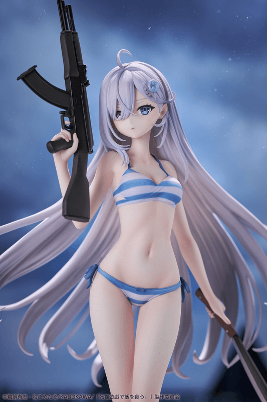 Playing Death Games to Put Food on the Table Yuki 1/7 Complete Figure