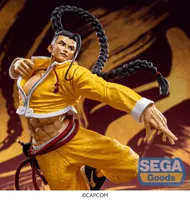 SEGA FIGURIZMα "Street Fighter 6" -Jamie- - Street Fighter - photo 4