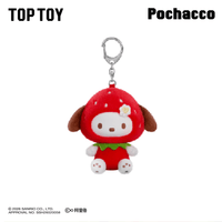 Sanrio characters Sweet Strawberry Series Plush Pendant Blind Box 3