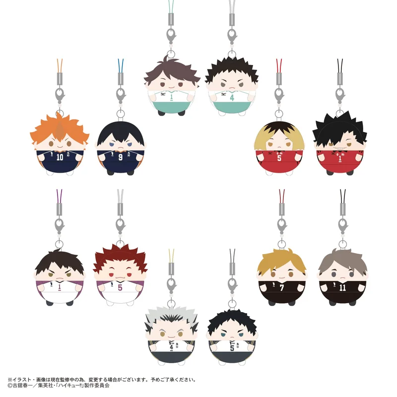 MAX LIMITED HAIKYU!! Fuwa Kororin Keychain Set - HAIKYU!!