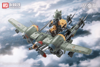 Rhande Koskinen＆RTP-10A cutting edge V-HS Tactical Fighter 23