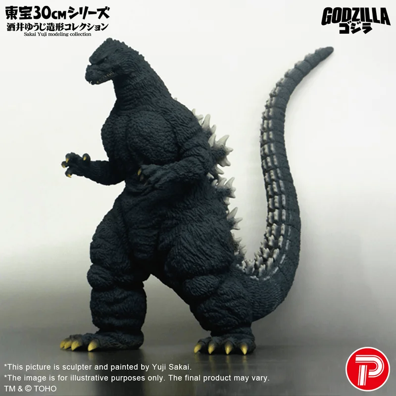 X-PLUS Toho 30cm Yuji Sakai Modeling collection Godzilla (1991)  Hokkaido Ver. - Godzilla