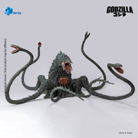 None Scale 7.9 Inch Godzilla vs. Biollante 1989 Biollante Action Figure