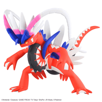 Pokémon Model Kit KORAIDON 6