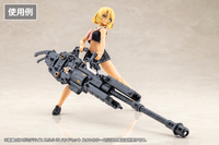 MEGAMI DEVICE M.S.G 09 HAND SET SKIN COLOR D 4