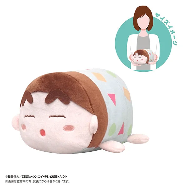 CRAYON SHIN-CHAN[PLUSH] POTE MASCOT M SIZE (D)