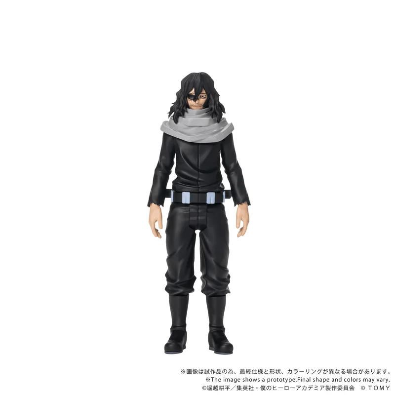 TAKARA TOMY CK-M13 COLLEKAZARO Shota Aizawa - My Hero Academia