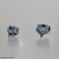 30MM 1/144 OPTION WEAPON 1 FOR RABIOT 5