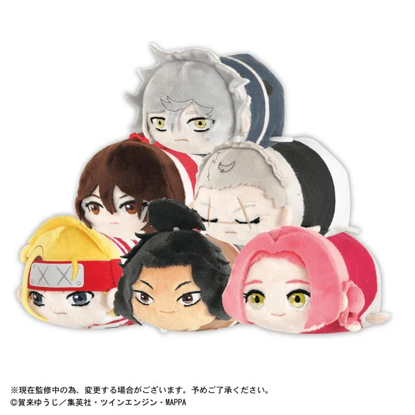 MAX LIMITED JIGOKURAKU - HELL'S PARADISE POTE KORO MASCOT KEY CHAIN BLIND BOX - Hell's Paradise: Jigokuraku